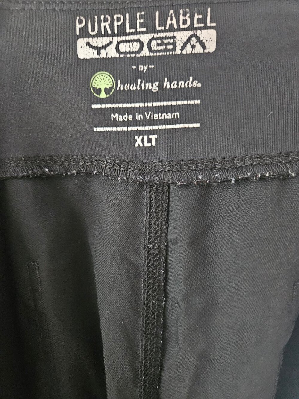 Scrub Pants - Picture 3 of 3